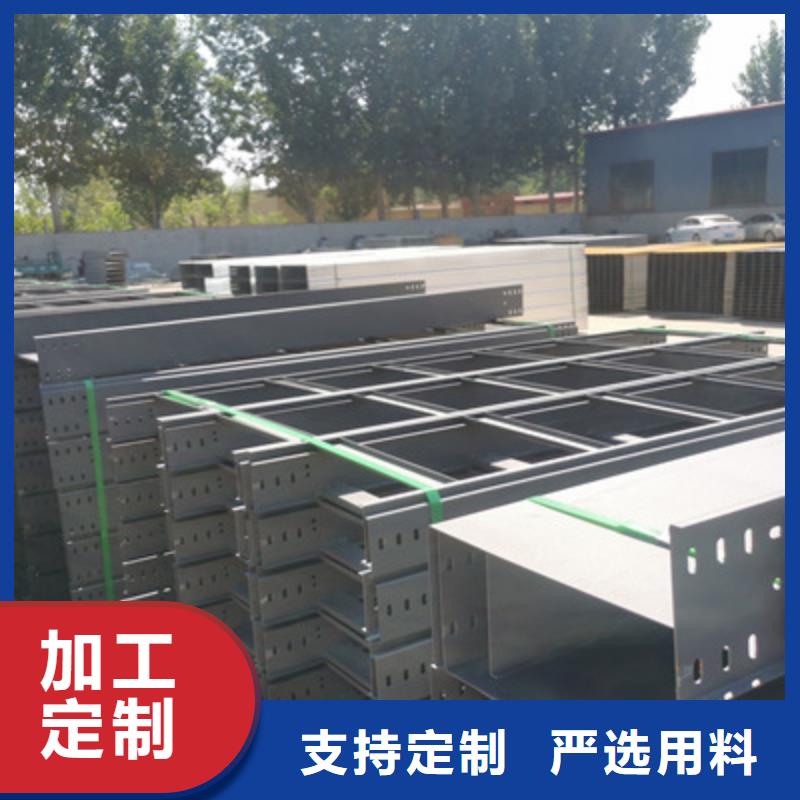 欢迎访问#防火桥架#实体厂家