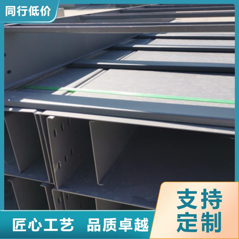 优选：防火桥架工厂