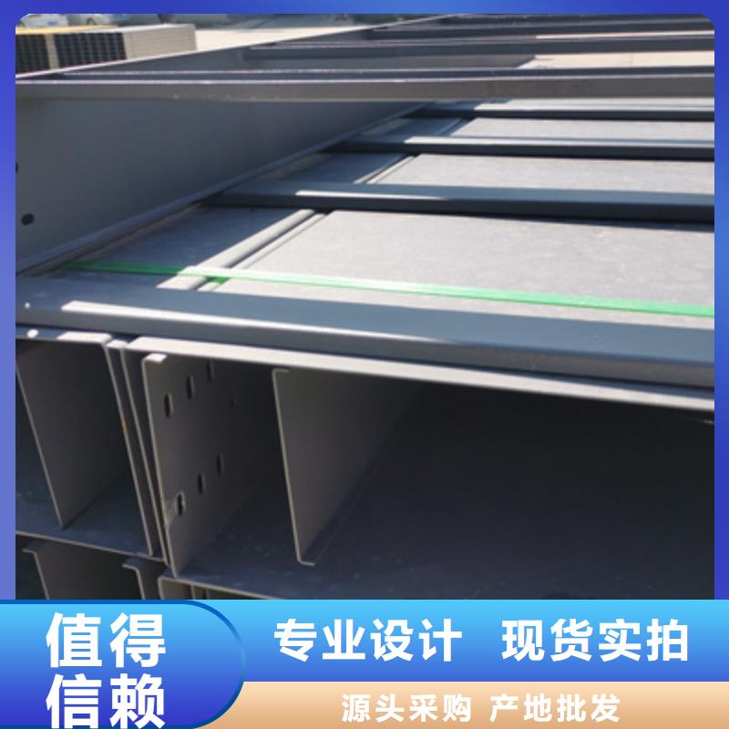 防火桥架质量与价格同在