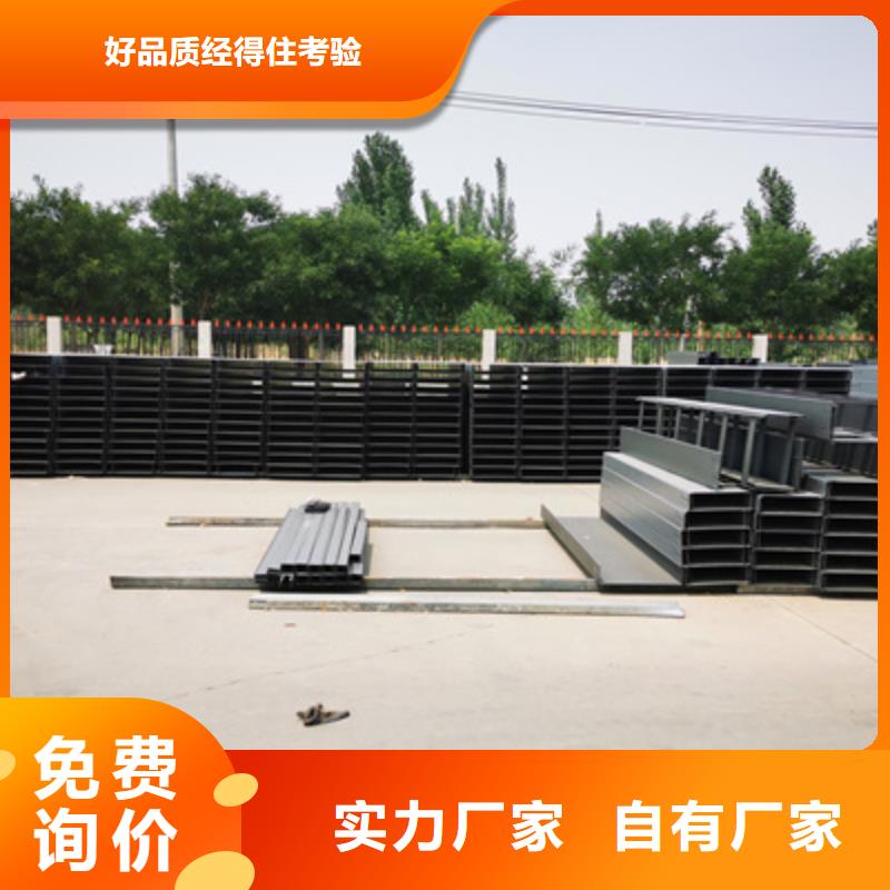 质量优的防火桥架生产厂家