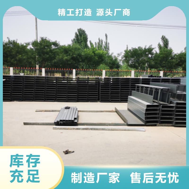 发货及时的防火桥架公司