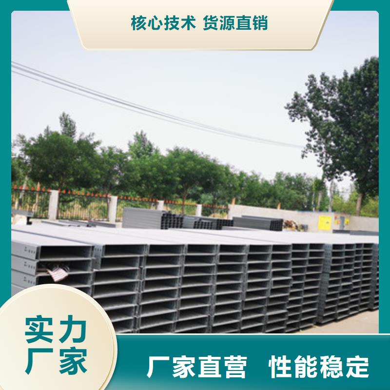 防火桥架厂家——十余年更专业