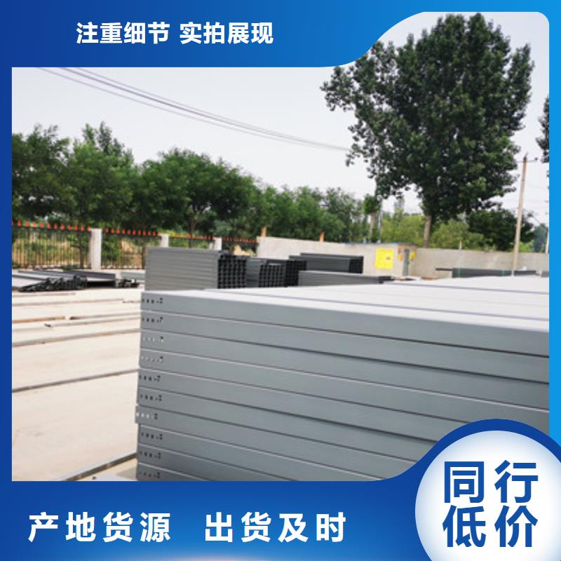 防火桥架批发零售均可