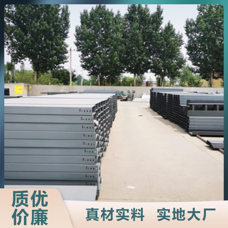 生产防火桥架_品牌厂家