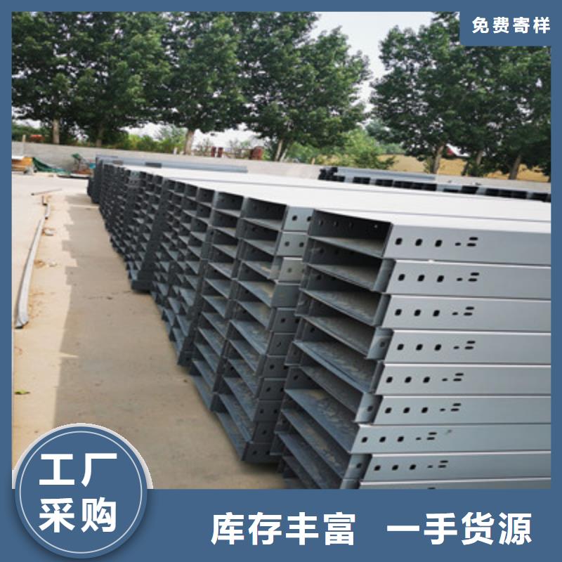 性价比高的防火桥架公司