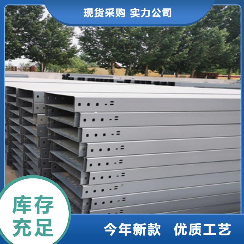优选：防火桥架工厂