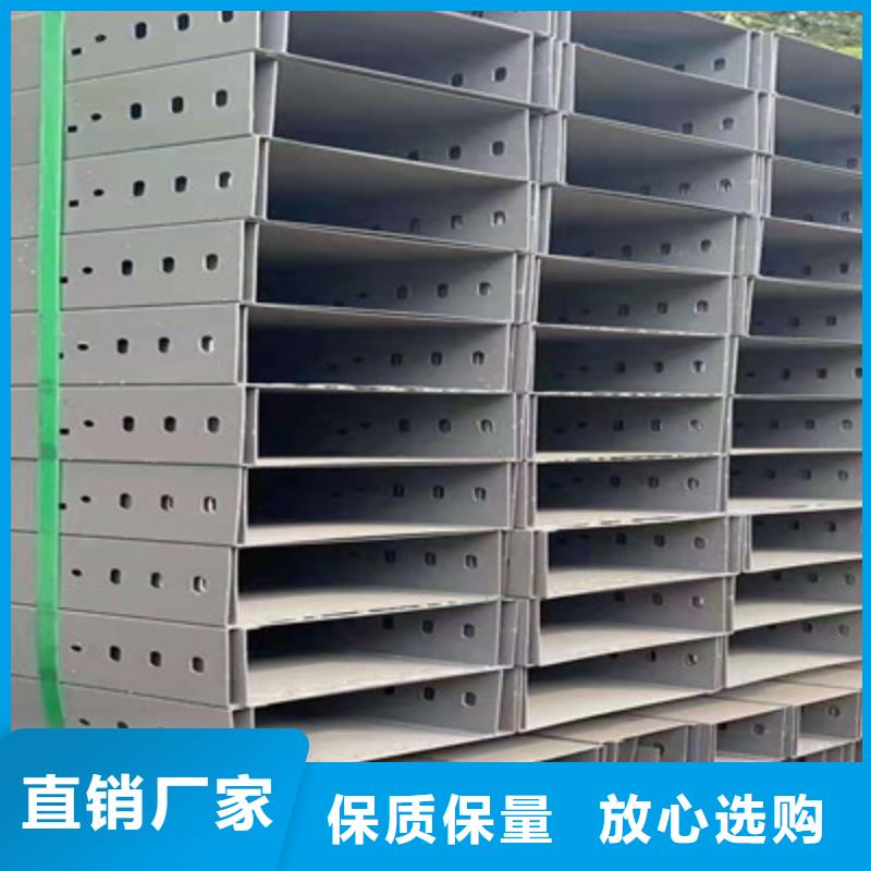 畅销的防火桥架生产厂家