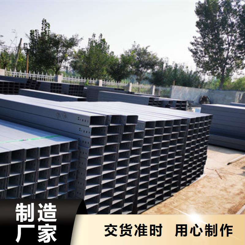 防火桥架标准
