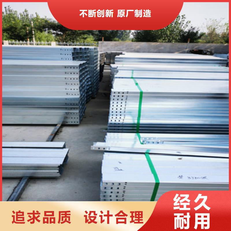 采购防火桥架必看-售后保障
