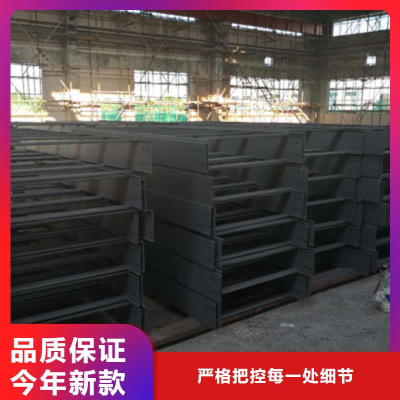 防火桥架厂家现货直销优质原料