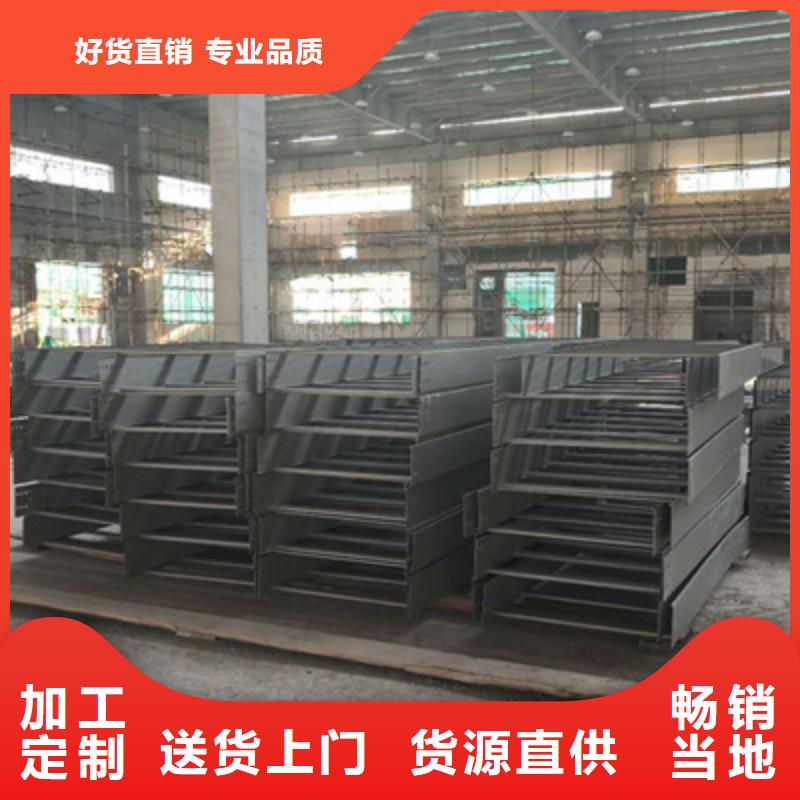 防火桥架正规生产厂家