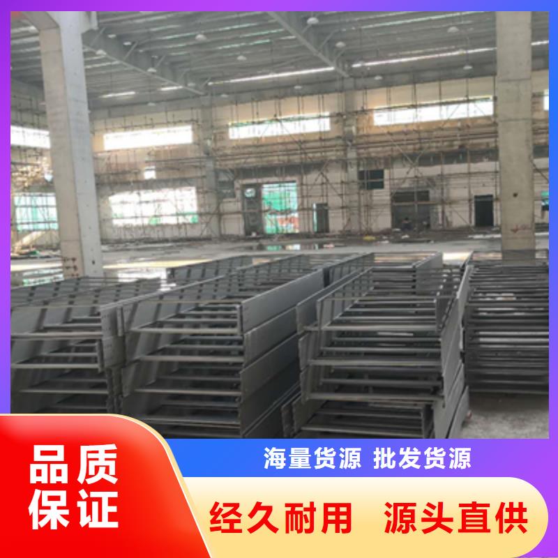 口碑好的防火桥架批发商