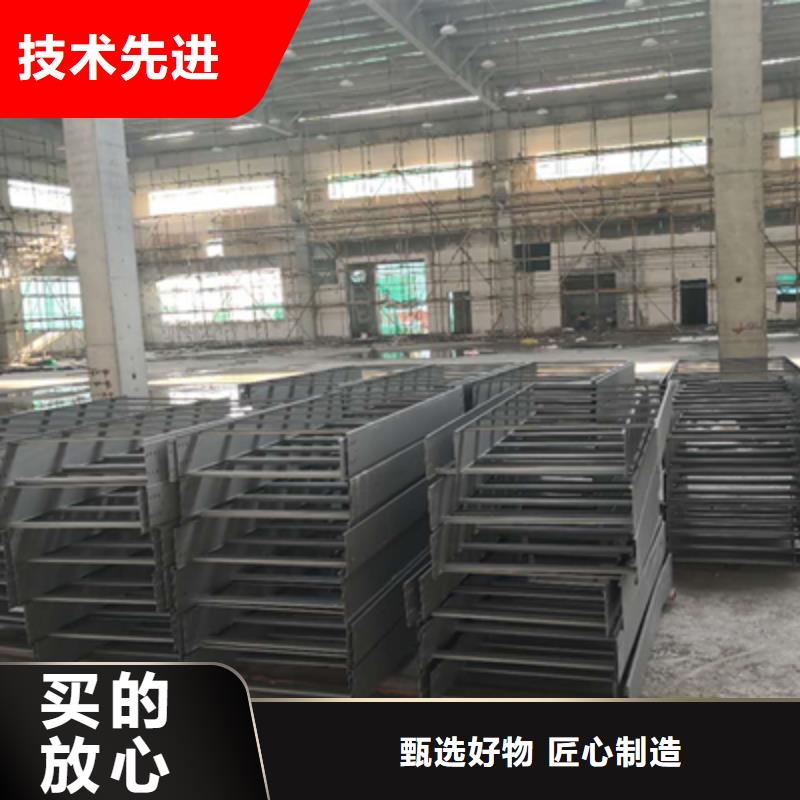 防火桥架可随时发货