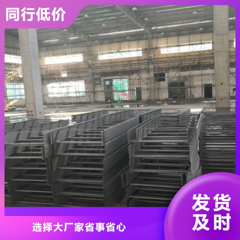 实力雄厚的防火桥架加工厂家