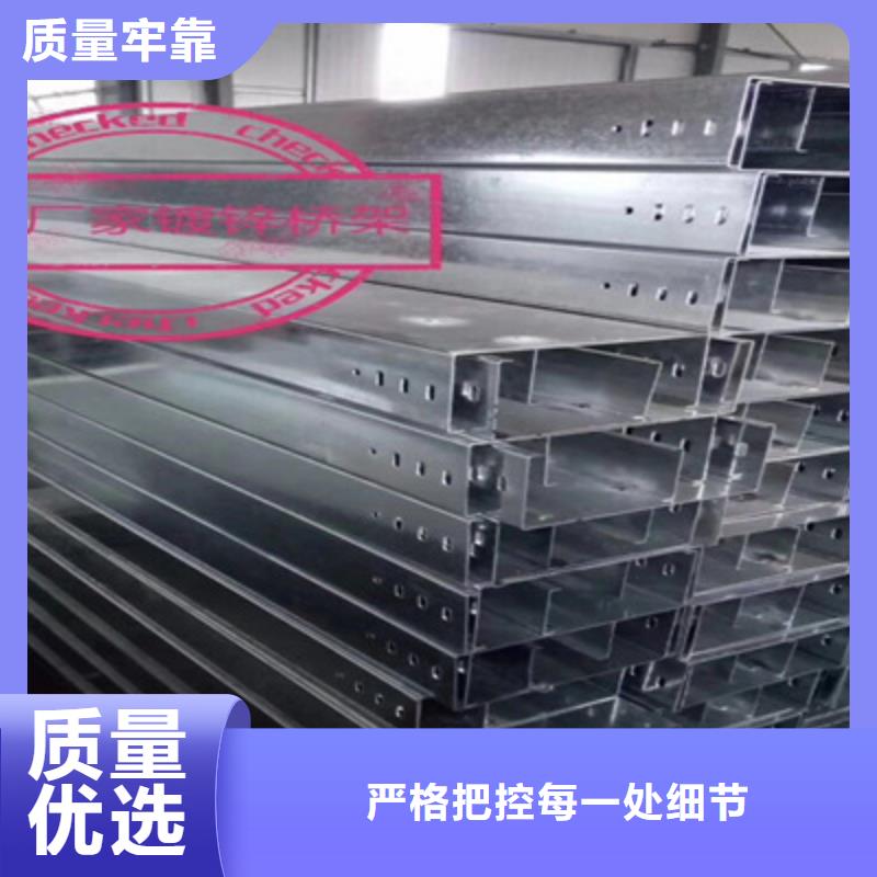 采购防火桥架必看-售后保证