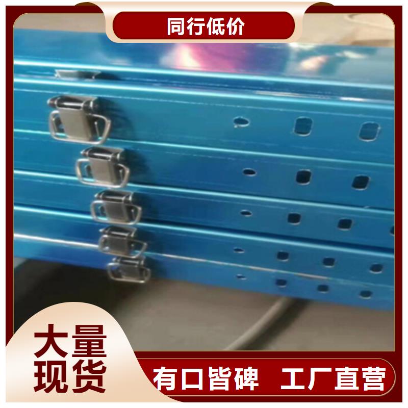 现货供应防火桥架_优质厂家