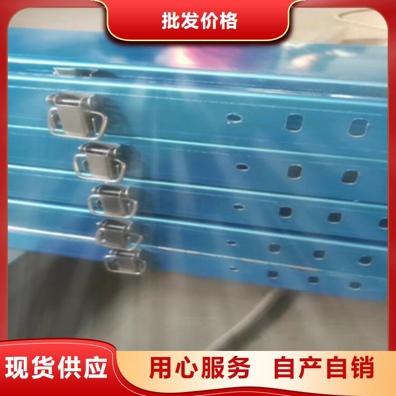 防火桥架厂家-光大电缆桥架制造有限公司