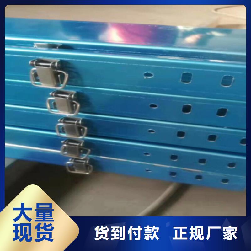 防火桥架生产厂家价格优惠