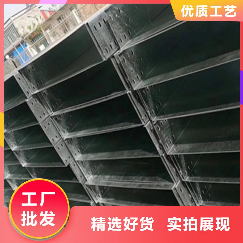 #防火桥架#实力厂家