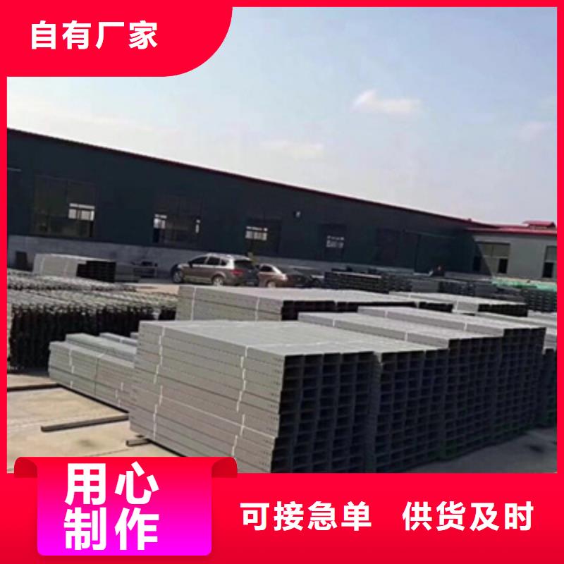 实力雄厚的防火桥架生产厂家