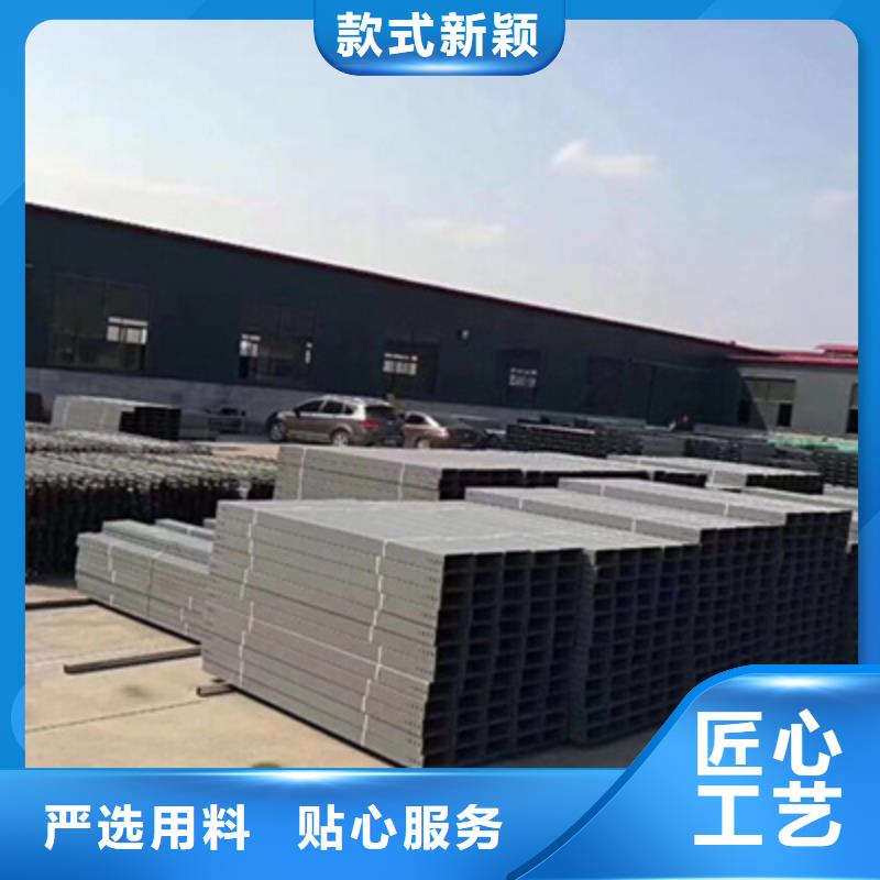 有现货的防火桥架实体厂家