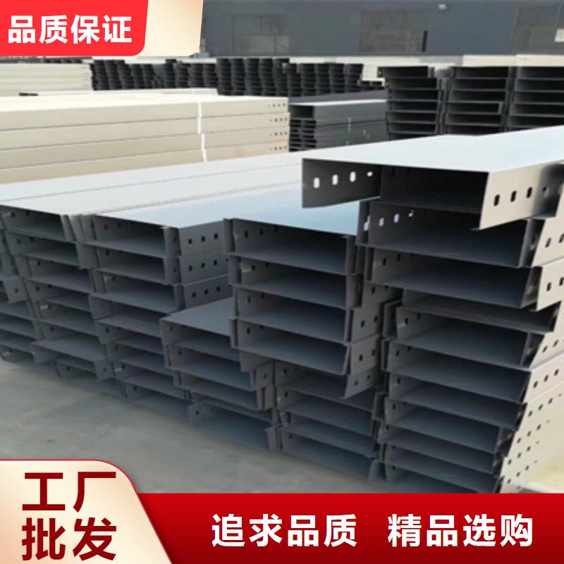 防火桥架实业厂家
