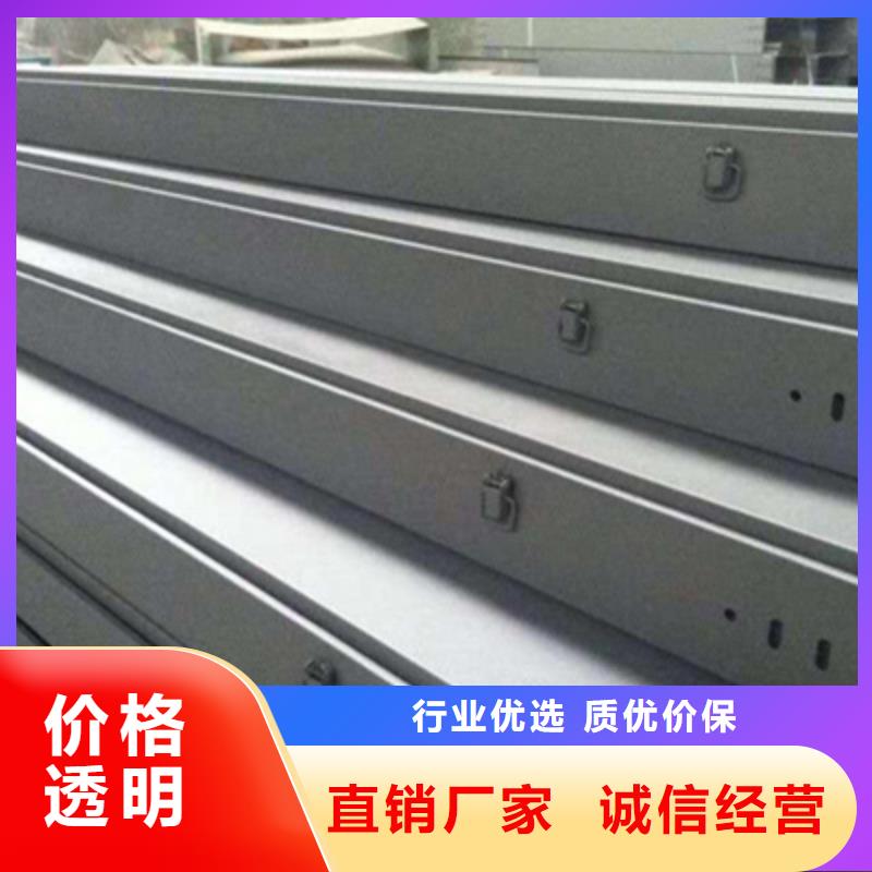 卖防火桥架的经销商