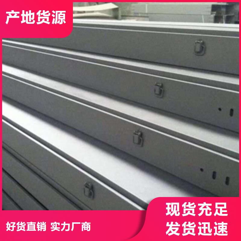 质量可靠的防火桥架销售厂家