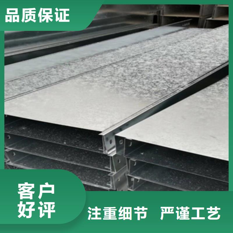 防火桥架距您较近