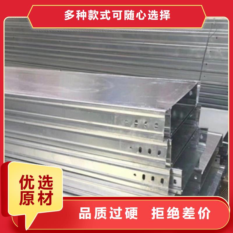 价格行情:防火桥架
