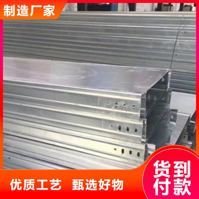 2025欢迎访问##防火桥架##生产厂家