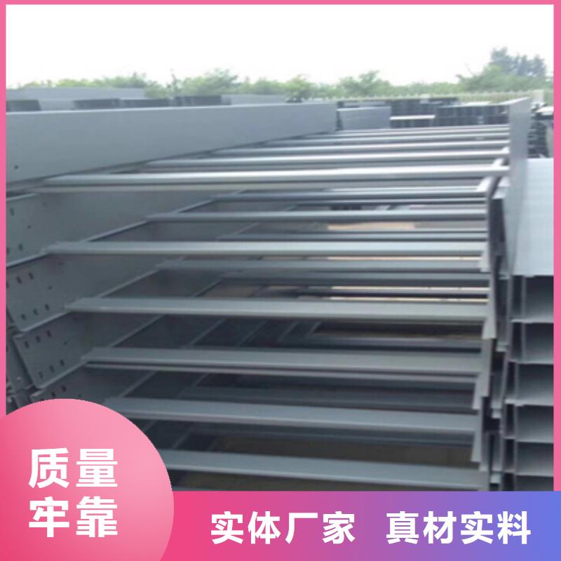 新闻：防火桥架生产厂家