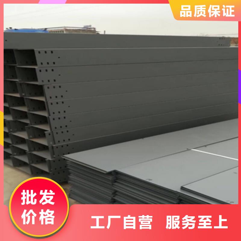 防火桥架生产公司