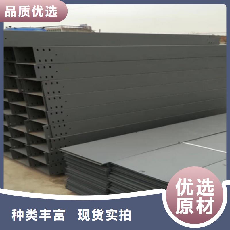 防火桥架品牌-报价
