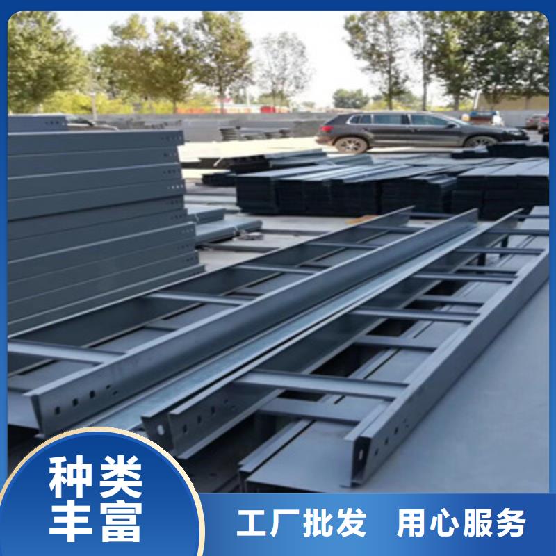 防火桥架经济实用