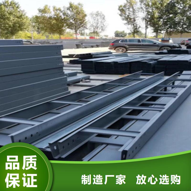 质量可靠的防火桥架销售厂家