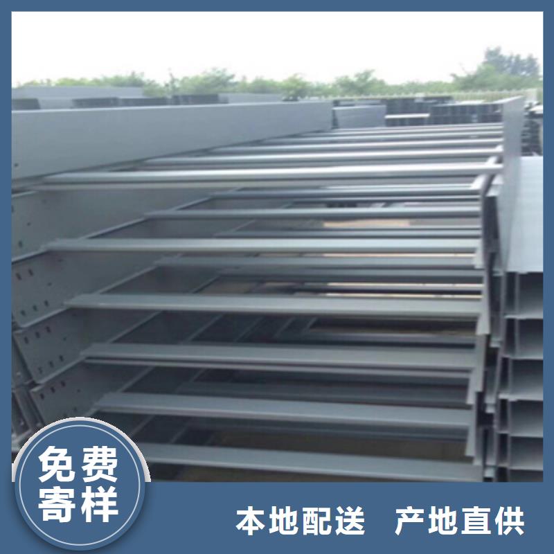 防火桥架、防火桥架厂家直销-库存充足