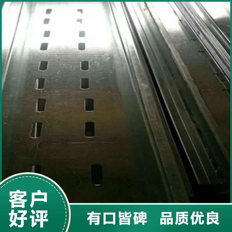 防火桥架_防火桥架厂家