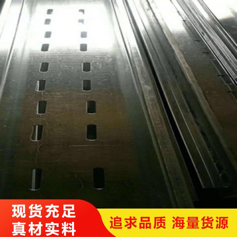 定做防火桥架的基地