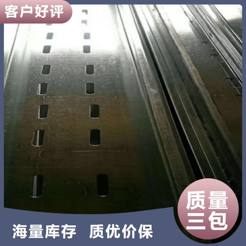 防火桥架价格便宜