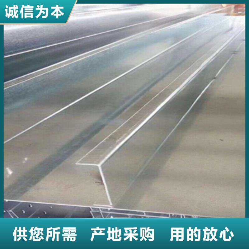 防火桥架生产制造厂家