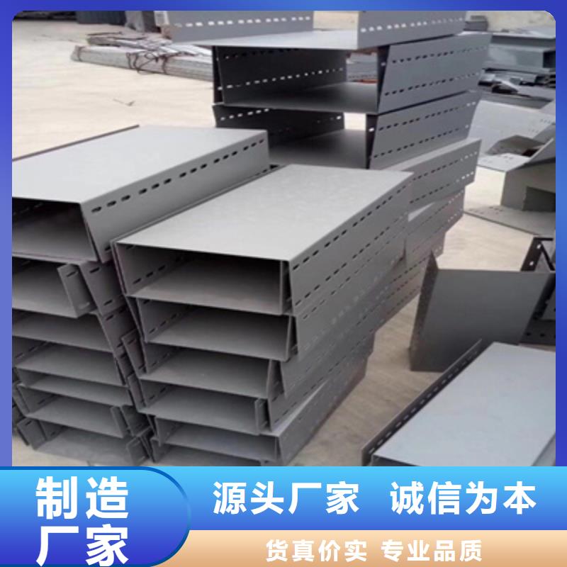 防火桥架经济实用