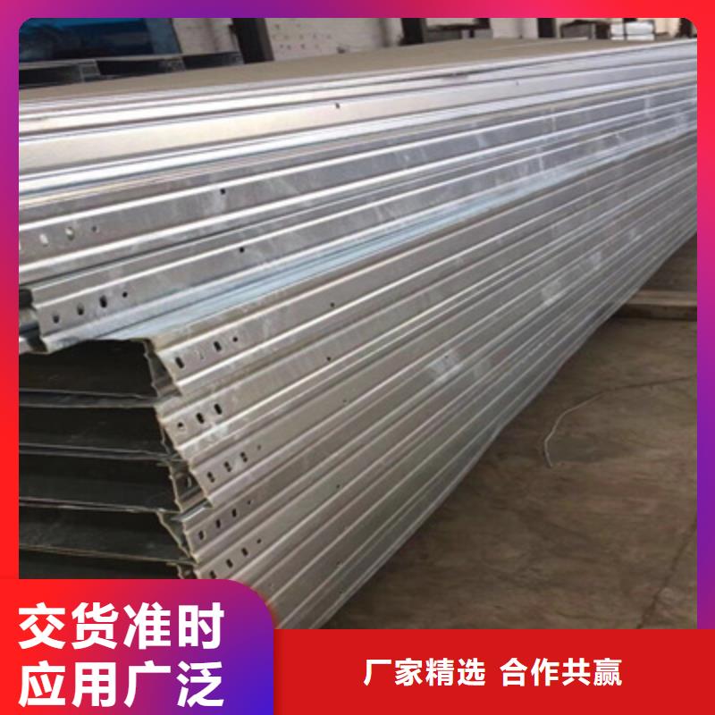 防火桥架用户喜爱厂家