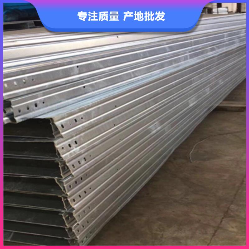 防火桥架厂家直销多少钱