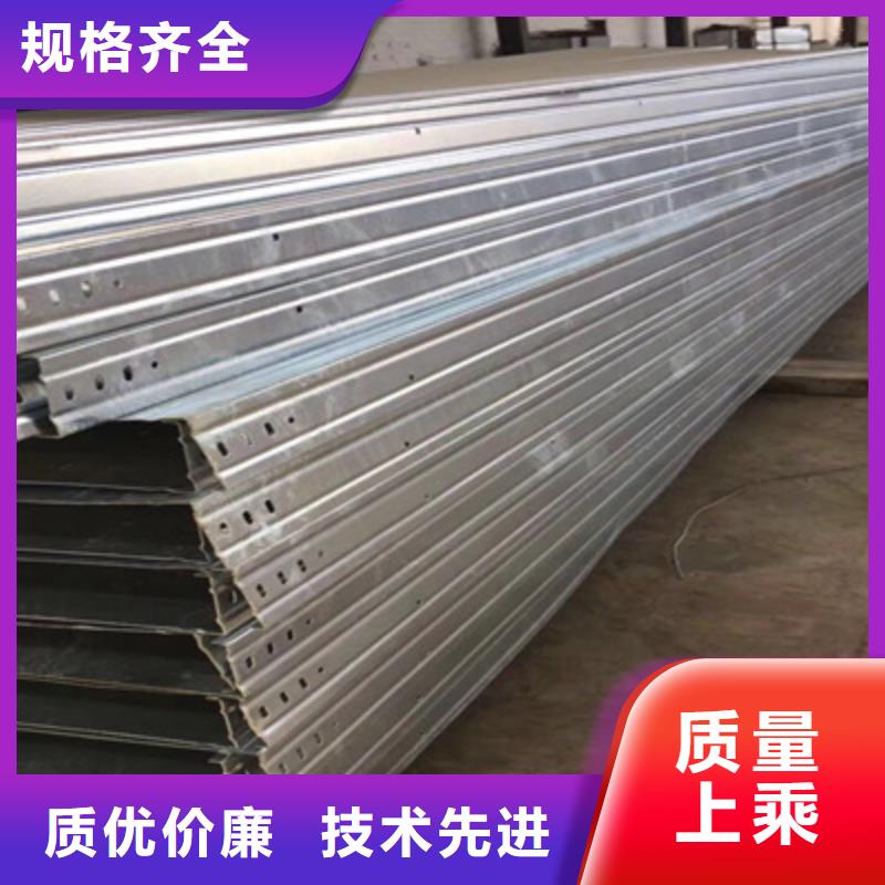 防火桥架公司