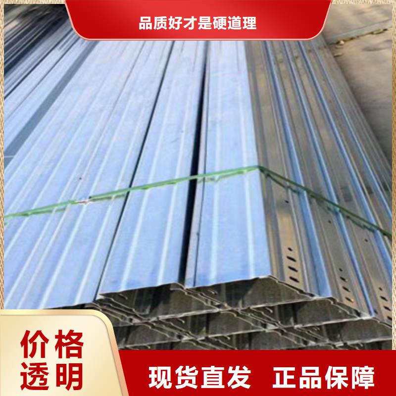 新闻：防火桥架生产厂家
