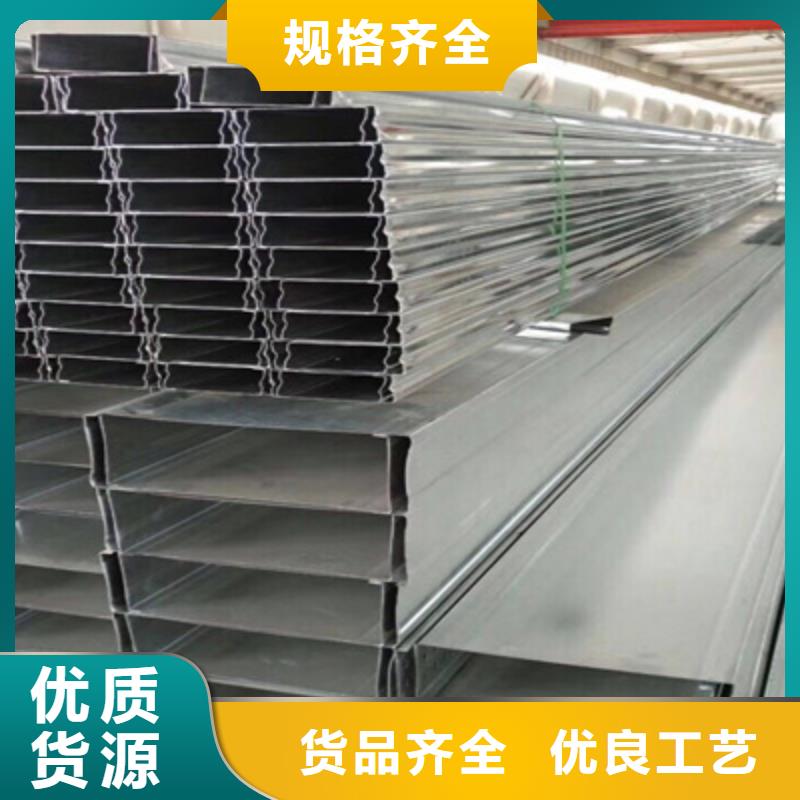 防火桥架价格低交货快