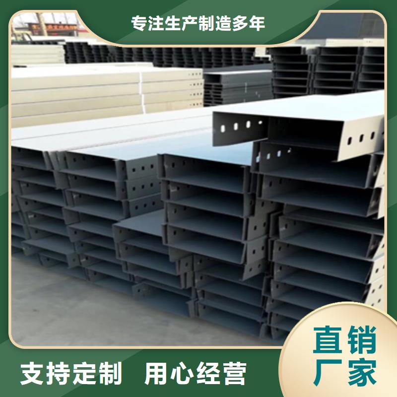 防火桥架规格尺寸