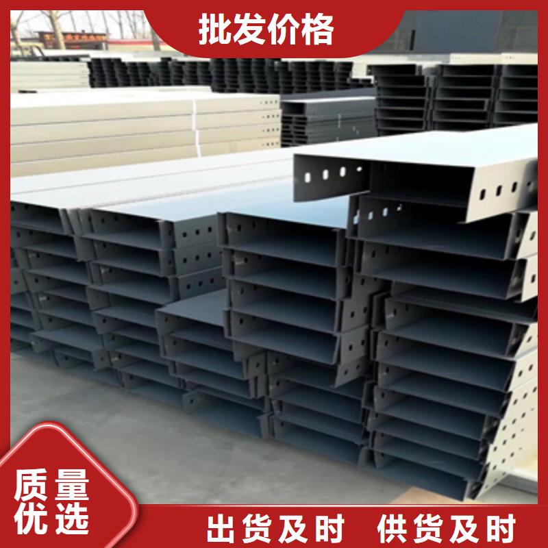 优质的防火桥架供货商