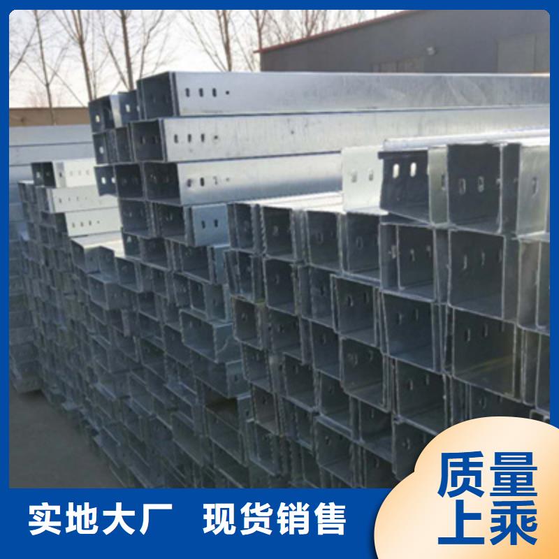 防火桥架-防火桥架免费寄样